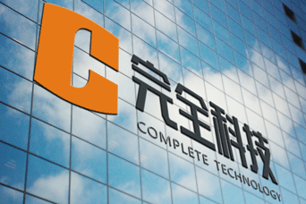 電磁振動給料機型號參數